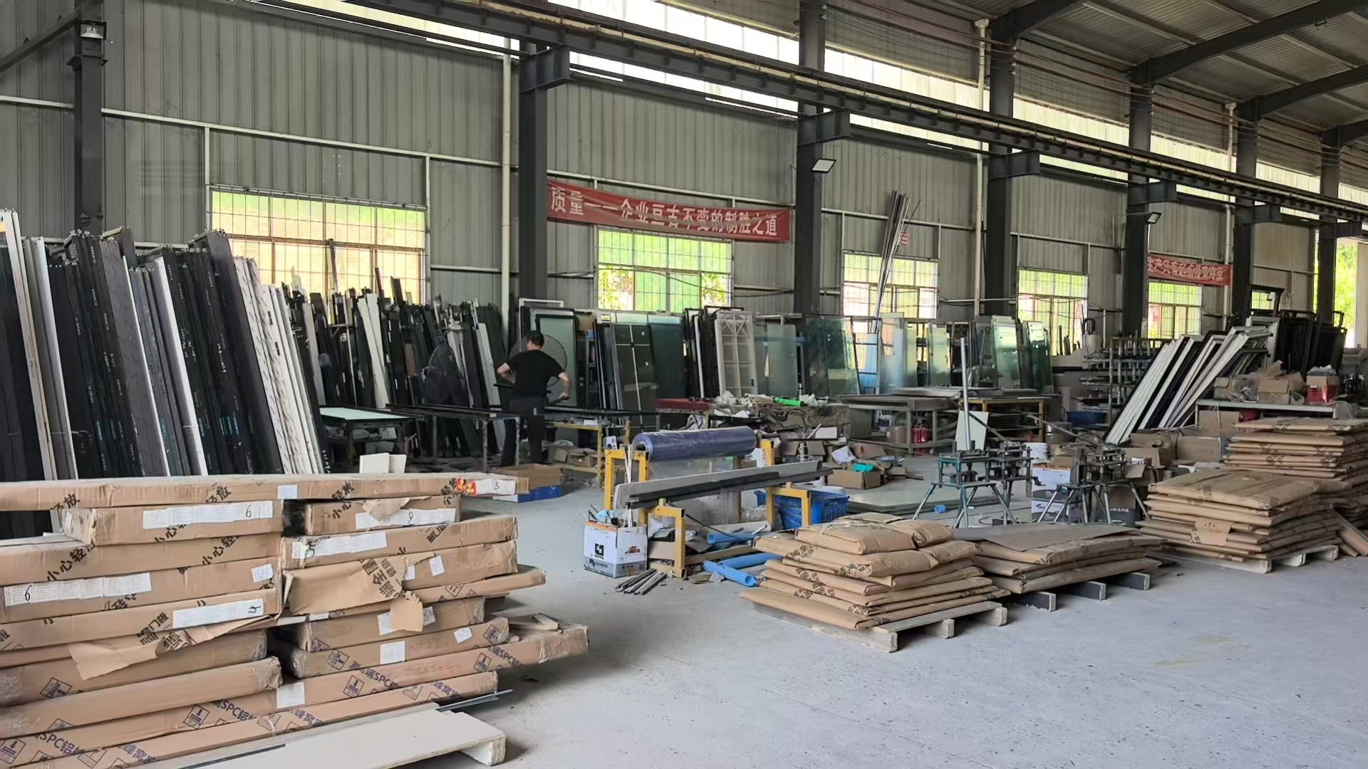 通化全屋定制
